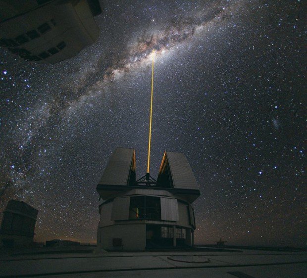 Laserová palba do Galaktického středu