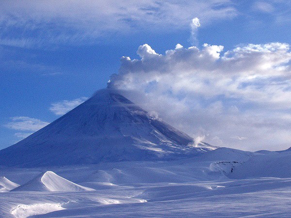 Dýmající vulkán