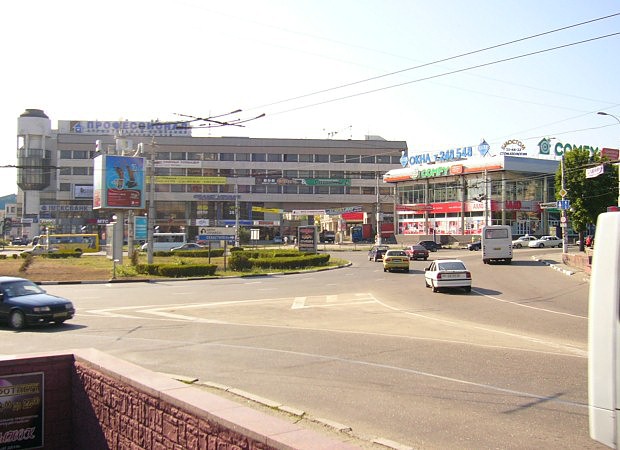 Simferopol