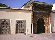 Mauzoleum Moulaye Ismaila