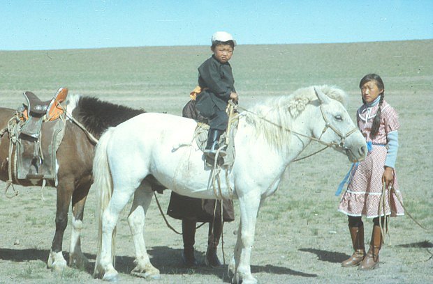 Mongolská seznamka