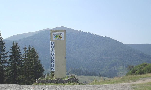 Sedlo Volovec (619 m n.m.)