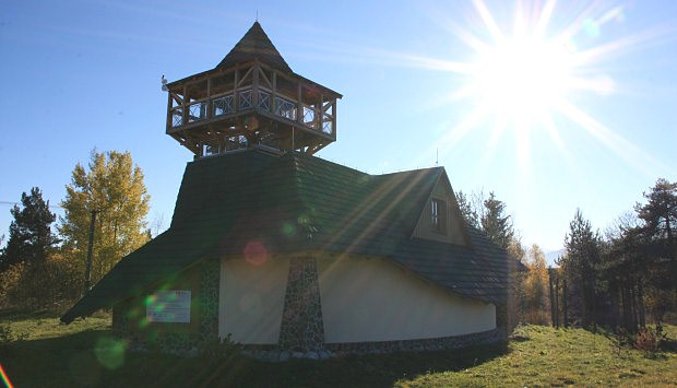 Muzeum a vyhlídková věž, Vavrišovo