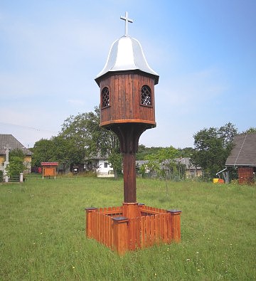 Zvonička v Hrabinách